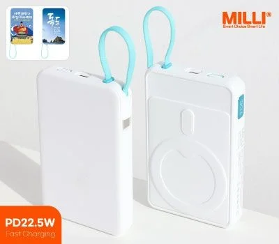milli PD22.5W 고속충전 맥세이프 보조배터리